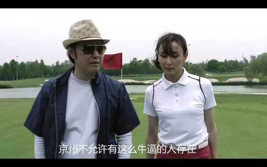 俺来也电影网