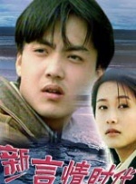 中文字幕不卡一区2021